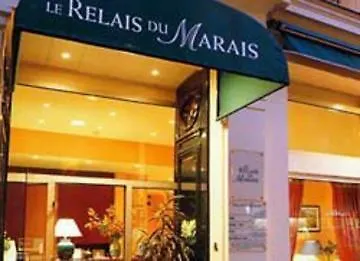 Le Relais Du Marais Hotel Paříž