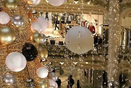 Le Relais Du Marais